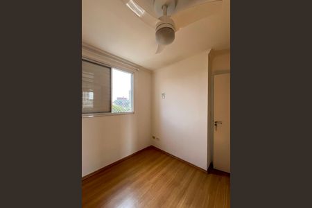 Apartamento para alugar com 56m², 2 quartos e 1 vagaQuarto 1
