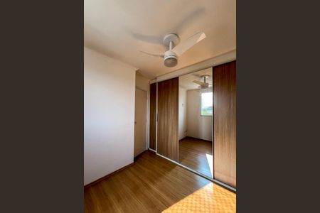 Apartamento para alugar com 56m², 2 quartos e 1 vagaQuarto 1