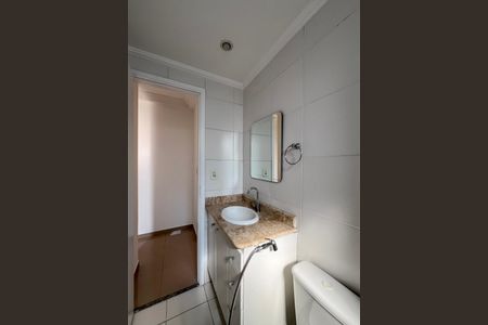 Apartamento para alugar com 56m², 2 quartos e 1 vagaBanheiro