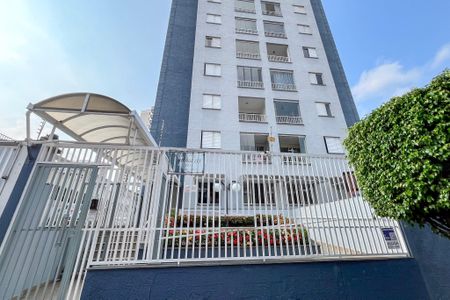 Apartamento para alugar com 56m², 2 quartos e 1 vagaFachada