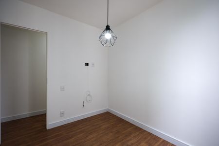 Apartamento à venda com 50m², 2 quartos e 1 vaga Apartamento à venda com 50m², 2 quartos e 1 vagaQuarto 1