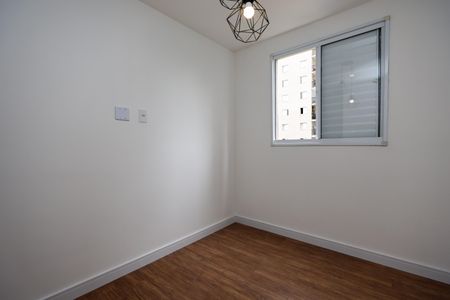 Apartamento à venda com 50m², 2 quartos e 1 vaga Apartamento à venda com 50m², 2 quartos e 1 vagaQuarto 2