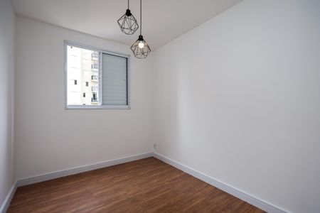 Apartamento à venda com 50m², 2 quartos e 1 vaga Apartamento à venda com 50m², 2 quartos e 1 vagaQuarto 2