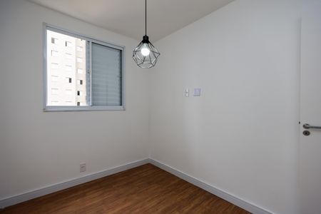 Apartamento à venda com 50m², 2 quartos e 1 vaga Apartamento à venda com 50m², 2 quartos e 1 vagaQuarto 1