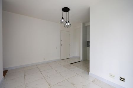 Apartamento à venda com 50m², 2 quartos e 1 vaga Apartamento à venda com 50m², 2 quartos e 1 vagaSala