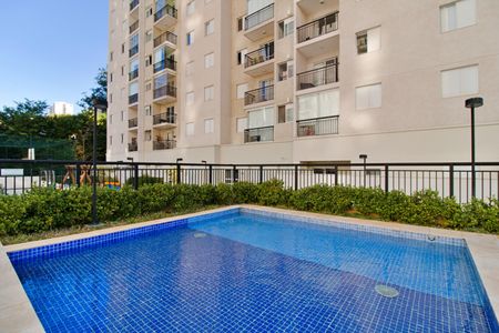 Apartamento à venda com 50m², 2 quartos e 1 vaga Apartamento à venda com 50m², 2 quartos e 1 vagaÁrea comum - Piscina
