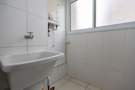 Apartamento à venda com 50m², 2 quartos e 1 vaga Apartamento à venda com 50m², 2 quartos e 1 vagaÁrea de Serviço