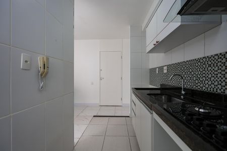 Apartamento à venda com 50m², 2 quartos e 1 vaga Apartamento à venda com 50m², 2 quartos e 1 vagaCozinha