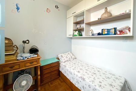Apartamento à venda com 80m², 2 quartos e 1 vagaQuarto 1