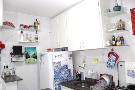 Apartamento à venda com 28m², 1 quarto e 1 vagaCozinha