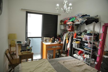 Apartamento à venda com 83m², 2 quartos e 1 vagaQuarto 1 