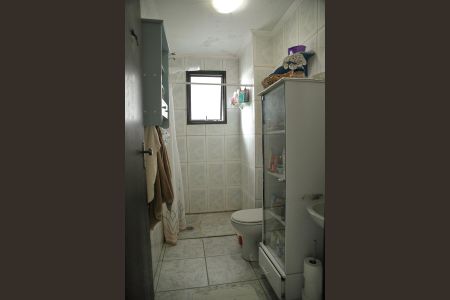 Apartamento à venda com 83m², 2 quartos e 1 vagaBanheiro 