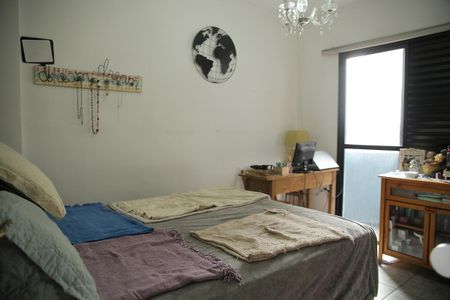 Apartamento à venda com 83m², 2 quartos e 1 vagaQuarto 1 