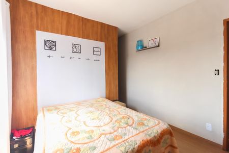 Casa à venda com 300m², 5 quartos e 6 vagas Casa à venda com 300m², 5 quartos e 6 vagasQuarto 1