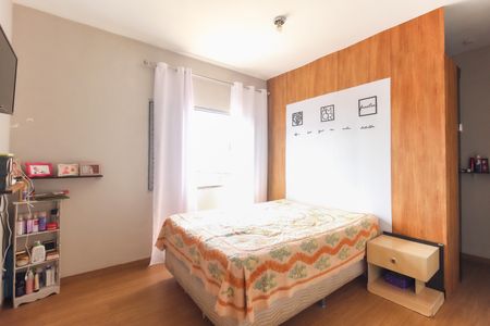 Casa à venda com 300m², 5 quartos e 6 vagasQuarto 1