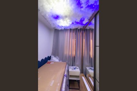 Apartamento para alugar com 34m², 2 quartos e sem vagaQuarto 2