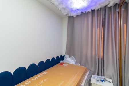 Apartamento para alugar com 34m², 2 quartos e sem vagaQuarto 2