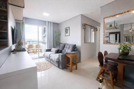 Apartamento à venda com 52m², 2 quartos e 1 vagaSala
