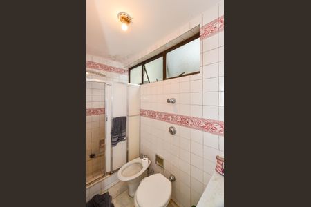 Apartamento à venda com 150m², 3 quartos e 1 vagaBanheiro Suíte