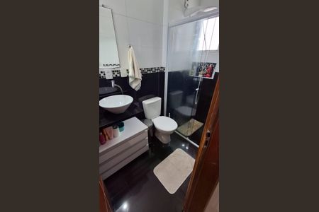 Apartamento à venda com 48m², 2 quartos e 1 vaga Apartamento à venda com 48m², 2 quartos e 1 vagaBanheiro