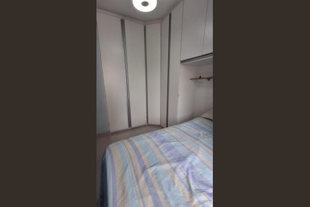 Quarto de apartamento à venda com 2 quartos, 48m² em Belenzinho, São Paulo