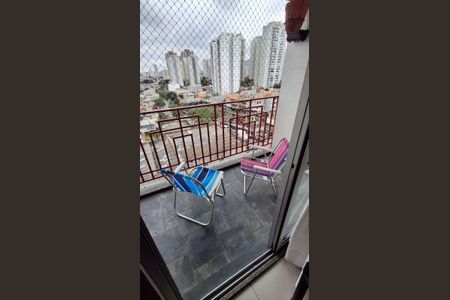 Apartamento à venda com 48m², 2 quartos e 1 vaga Apartamento à venda com 48m², 2 quartos e 1 vagaVaranda