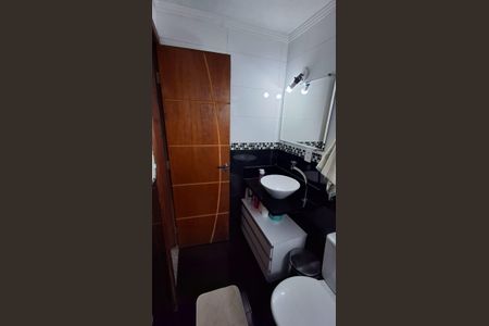 Apartamento à venda com 48m², 2 quartos e 1 vaga Apartamento à venda com 48m², 2 quartos e 1 vagaBanheiro