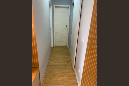 Apartamento à venda com 51m², 2 quartos e 1 vagaCorredor