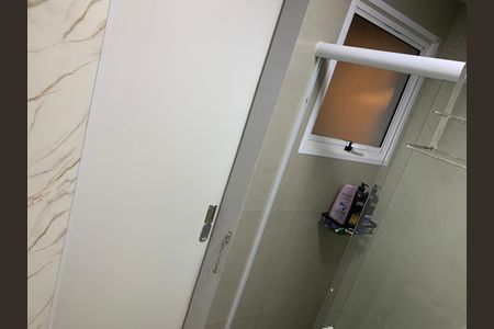 Apartamento à venda com 51m², 2 quartos e 1 vagaBanheiro