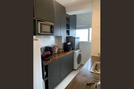 Apartamento à venda com 51m², 2 quartos e 1 vagacozinha