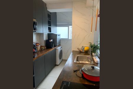 Apartamento à venda com 51m², 2 quartos e 1 vagacozinha