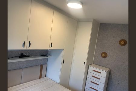 Apartamento à venda com 51m², 2 quartos e 1 vagaQuarto