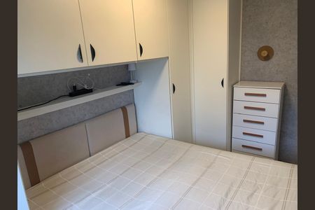Apartamento à venda com 51m², 2 quartos e 1 vagaQuarto
