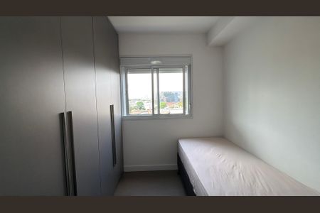 Apartamento à venda com 83m², 2 quartos e 2 vagasQuarto 2
