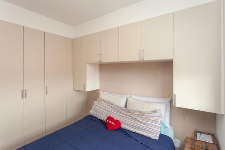 Apartamento para alugar com 36m², 2 quartos e 1 vagaQuarto 1