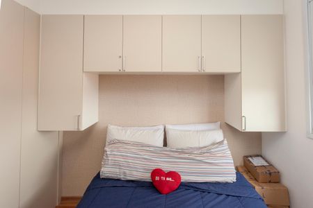 Apartamento para alugar com 36m², 2 quartos e 1 vagaQuarto 1