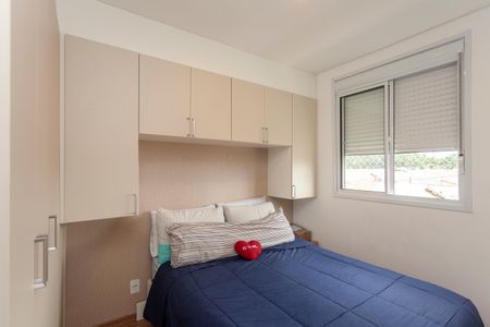 Apartamento para alugar com 36m², 2 quartos e 1 vagaQuarto 1