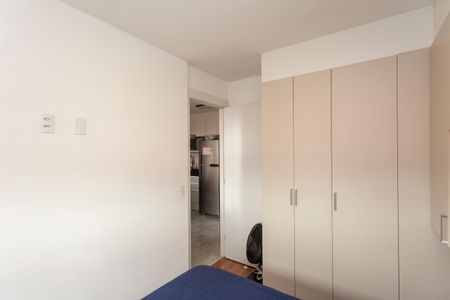 Apartamento para alugar com 36m², 2 quartos e 1 vagaQuarto 1