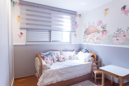 Apartamento à venda com 217m², 4 quartos e 4 vagasquarto 2