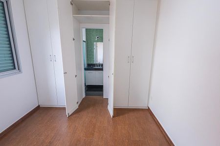 Apartamento para alugar com 200m², 4 quartos e 2 vagasquarto 4 / suite