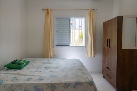 Apartamento para alugar com 35m², 1 quarto e 1 vaga Apartamento para alugar com 35m², 1 quarto e 1 vagaQuarto