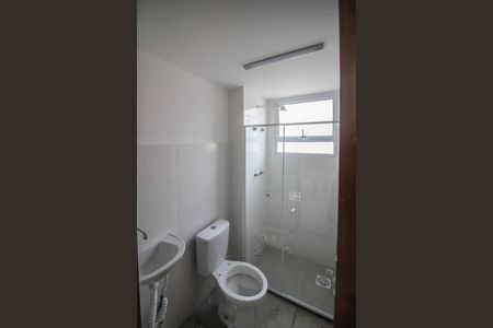 Apartamento para alugar com 65m², 2 quartos e 1 vaga Apartamento para alugar com 65m², 2 quartos e 1 vagaBanheiro