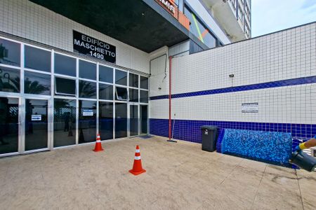 Apartamento para alugar com 112m², 1 quarto e 1 vagaHall