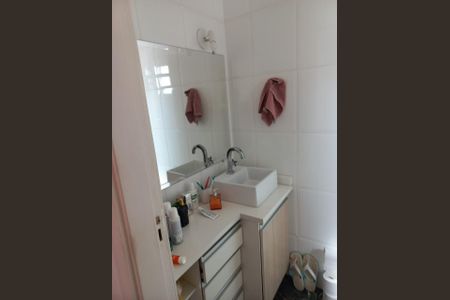 Foto 13 de apartamento à venda com 3 quartos, 78m² em Cidade Jardim, Campinas