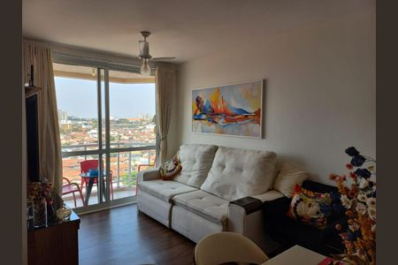 Apartamento à venda com 3 quartos, 78m² em Cidade Jardim, Campinas