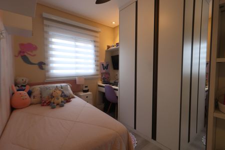 Apartamento à venda com 60m², 2 quartos e 1 vagaQuarto 