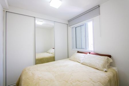 Apartamento à venda com 65m², 2 quartos e 2 vagasQuarto 1 - Suíte
