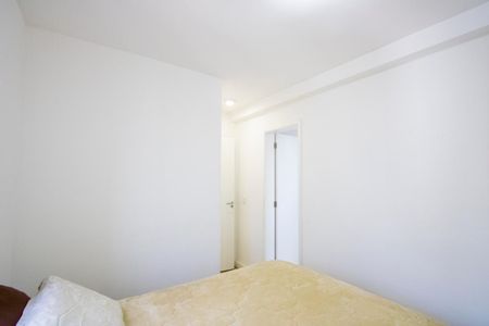Apartamento à venda com 65m², 2 quartos e 2 vagasQuarto 1 - Suíte