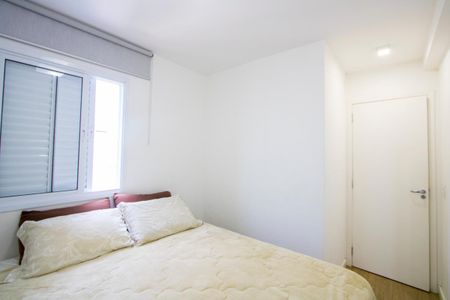 Apartamento à venda com 65m², 2 quartos e 2 vagasQuarto 1 - Suíte
