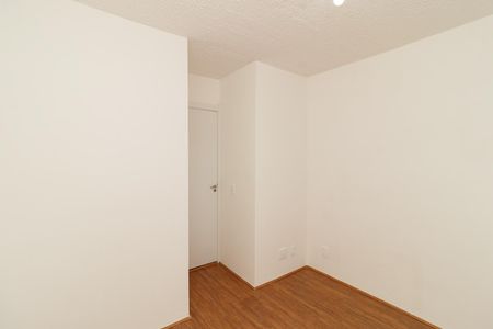 Apartamento para alugar com 32m², 2 quartos e sem vaga Apartamento para alugar com 32m², 2 quartos e sem vagaQuarto 2